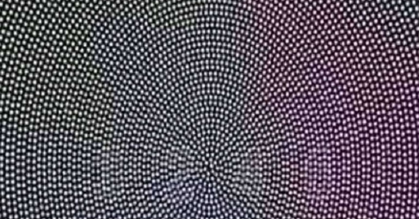 problemas a la vista viral