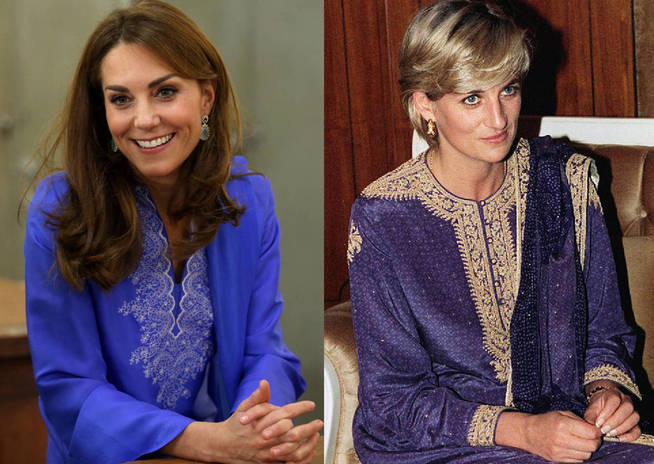 Kate Middleton 