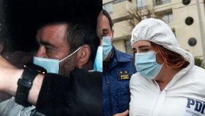 Caso Ambar Hugo Bustamante