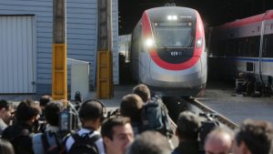 Tren Más Rápido De Sudamérica