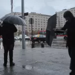 Lluvia En Santiago