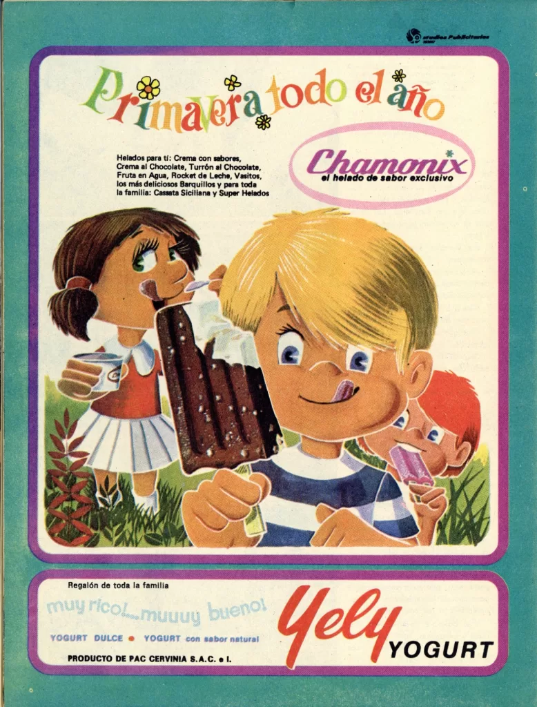 WhatsApp Image 2025 08 06 At 1.39.52 PM