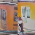 Metro