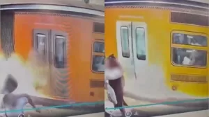 Metro